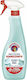 Chante Clair Καθαριστικό Spray Γενικής Χρήσης 625ml