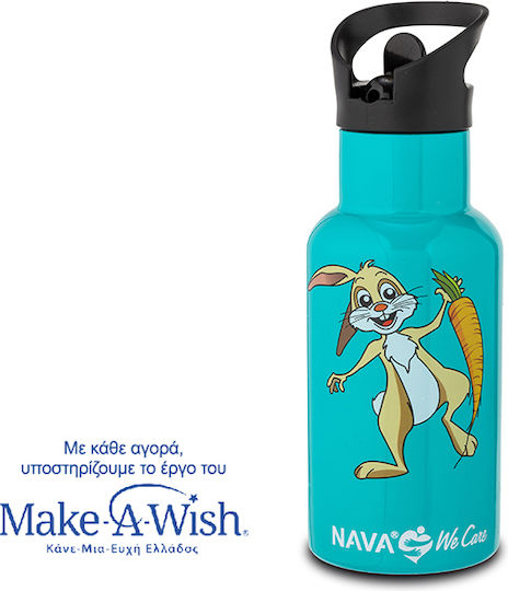 Nava Bottle Thermos Stainless Steel 350ml Turquoise