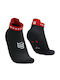 Compressport Running Κάλτσες Μαύρες 1 Ζεύγος
