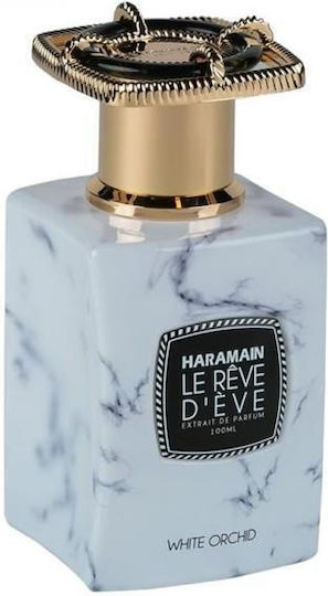 Al Haramain Le Reve Extrait de Parfum 100ml