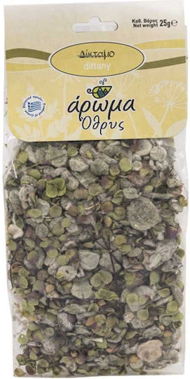 Diptam Bio-Anbauprodukt 25g Aroma Othrys