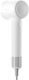 Coshare Haartrockner 1300W