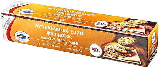 Thalassinos Non-Stick Baking Paper 40cm X 50m