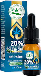 Cretan Gaia Έλαιο Κάνναβης σε Σταγόνες 2000mg με 20% CBD & με 2% CBG 10ml