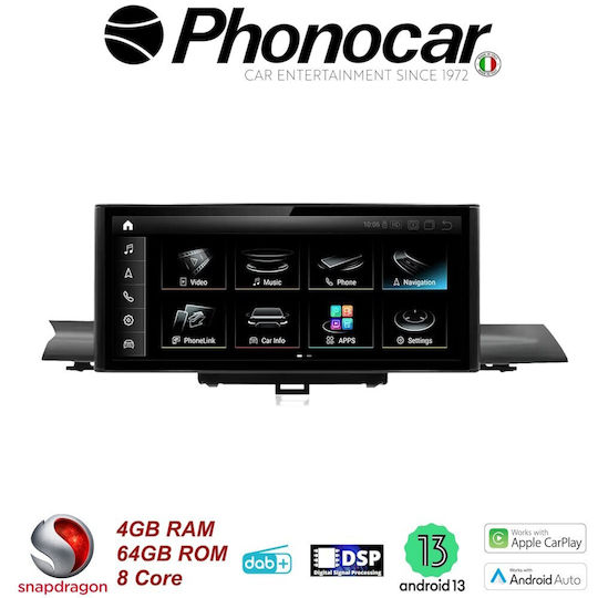 Phonocar Ηχοσύστημα Αυτοκινήτου για Audi A4 / Allroad / A4 (B9) / A4 (B9) Avant 2017>2019 (Bluetooth/USB/WiFi/GPS/Apple-Carplay/Android-Auto)
