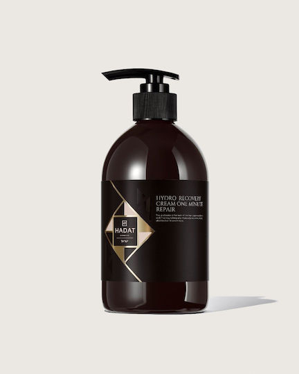 Hadat Μάσκα Μαλλιών για Επανόρθωση 500ml