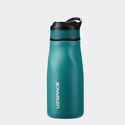 Uzspace Θερμός 700ml Γαλάζιο
