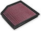 DNA Filters Freeflow Air Filter for Toyota Lexus