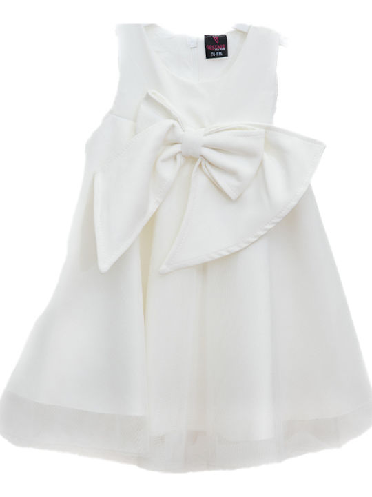 Rochie Fete Fără Mâneci Din Tulle Ecru