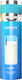 Galaxy Plus Concept Blue Blood Body & Hair Mist 200ml