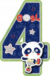 Armin Card Gm 4 Years Boy