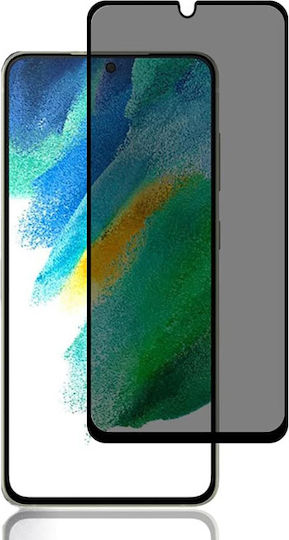 Full Glue Privacy Full Face Tempered Glass Black (Galaxy A16)