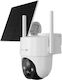 Arenti GO3G+SP2 IP Κάμερα Παρακολούθησης 4G Full HD+ 4MP Αδιάβροχη Μπαταρίας με Αμφίδρομη Επικοινωνία