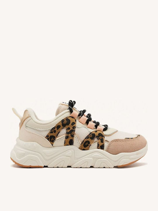 Παιδικά Sneakers Μπεζ