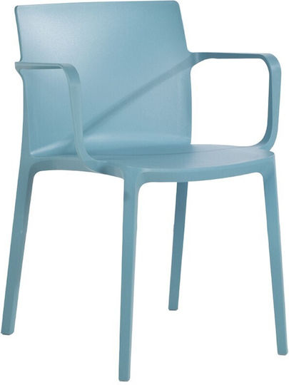 Градинска Пластмасова Стол Evo-k Тюркоазен 57x54x78см