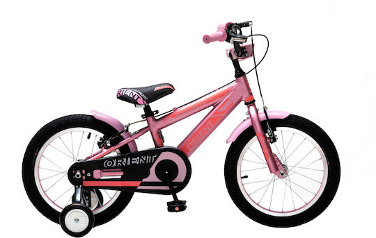 Orient Rookie 16" Kids Bicycle BMX Pink