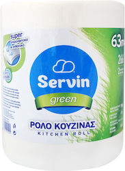 Servin Green Χαρτί Κουζίνας Ρολό 2 Φύλλων Servin Green Χαρτί Κουζίνας Ρολό 2 Φύλλων