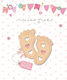 Greeting Card Birth Girl Footprints Rhinestones Fun Creations 14x17 Fun Creations Hollywood
