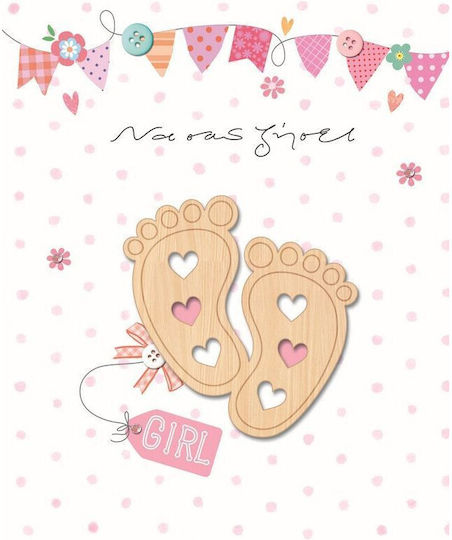 Greeting Card Birth Girl Footprints Rhinestones Fun Creations 14x17 Fun Creations Hollywood