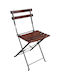 Outdoor-Stuhl Metallisch Traditional-c-wood Braun 2Stück 42x46x82εκ.