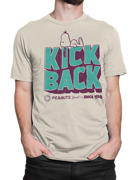 T-shirt Khaki