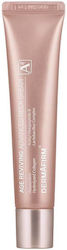 Dermafirm Age Reviving Advanced A4 Αντιγηραντική Κρέμα Λαιμού 40ml