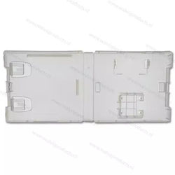 Nintendo Θήκη Game για DS