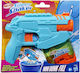 Нерф Пусково Устройство Super Soaker Mini Duck Fill Super Soaker за 6+ Години