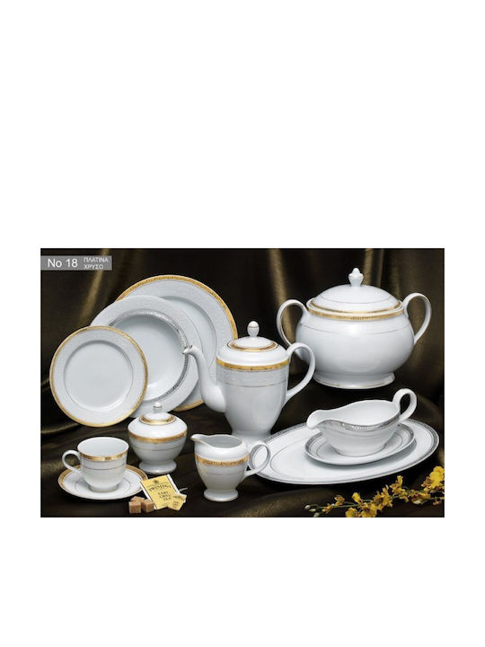 24home.gr Alb Porțelan Set de Vase 40buc