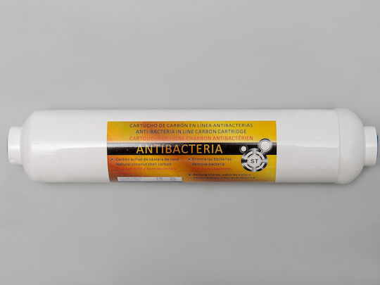 HidroWater Резервен филтър за вода от активен въглен Antibacterial Granual