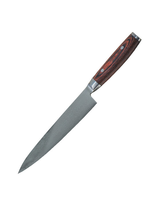 Yaxell Μαχαίρια Gyuto από Ανοξείδωτο Ατσάλι 20cm 2τμχ
