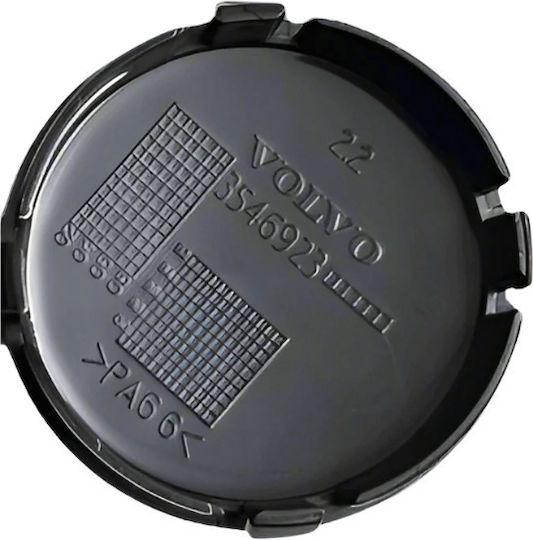 Volvo Wheel Center Cap 64mm Black 1 Piece