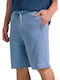 Men's Athletic Shorts Smoke Blue