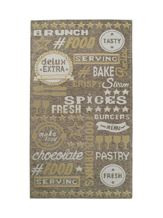 Royal Carpet Canvas 1095 Rug Rectangular Brown-White