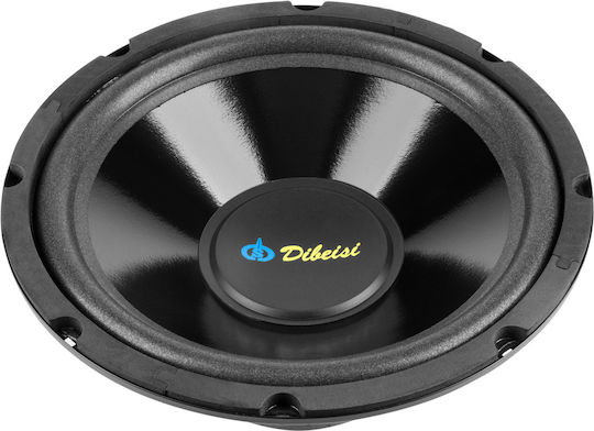 Dibeisi G1002-4 Car Speakers 10 Inch with 55W RMS Woofer Set