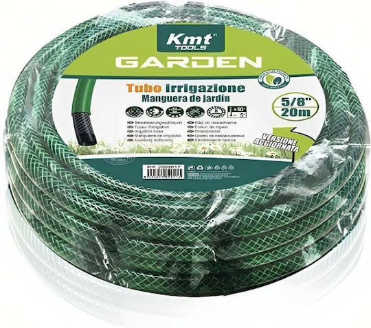 KMT Tools Λάστιχο Ποτίσματος 5/8" 20m