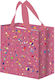 Fraspo Τσάντα για Δώρο Ροζ 25x15x27εκ. Rasberry Spot