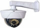 Solar Fake Camera Siks Tip Glob 55 Led Remote Control Motion Sensor White