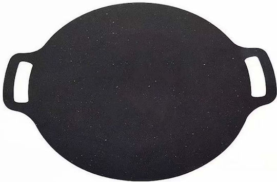 Mâner Plită Rotundă Japoneză Siks Placă Grătar Antiaderentă Multistrat 30 Cm Diametru Negru