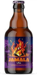 Jamala Beer Bottle 330ml