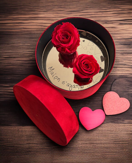 Velvet Κοκκινο Κουτι 2 Forever Roses