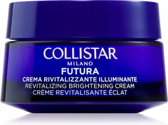 Collistar Futura Крем За Лице За Хидратация Възстановяване И Блясък С Центела Азиатика 50мл