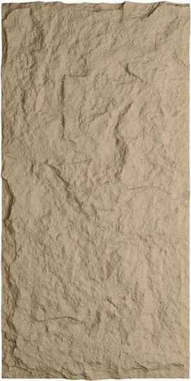 Supergreens Künstliche Wand Pu Stein Obsidian Beige 120x60x3 cm Supergreens Künstliche Wand Pu Stein Obsidian Beige 120x60x3 cm
