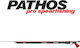Pathos Speargun Gummi Wave Evo 75cm