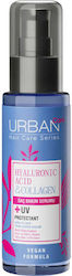 Urban Care Serum Μαλλιών 75ml Urban Care Serum Μαλλιών 75ml