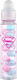 Essence Lip Oil 4.4ml