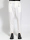Hose White