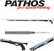 Speargun Gummibetriebener Sniper Evo 105cm E1848