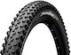 Ελαστικο Continental Cross King E25 20x2.0 Συρμα