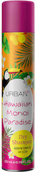Urban Care Сух Шампоан За Натрупване На Маса 200мл Urban Care Сух Шампоан За Натрупване На Маса 200мл